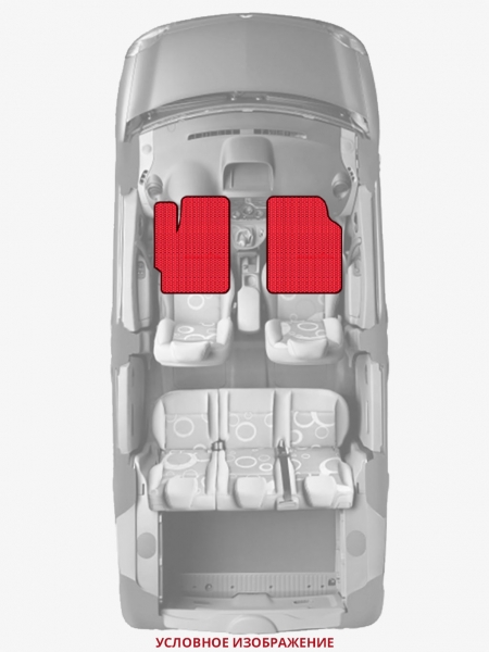 ЭВА коврики «Queen Lux» передние для Ford Capri (Mk1)
